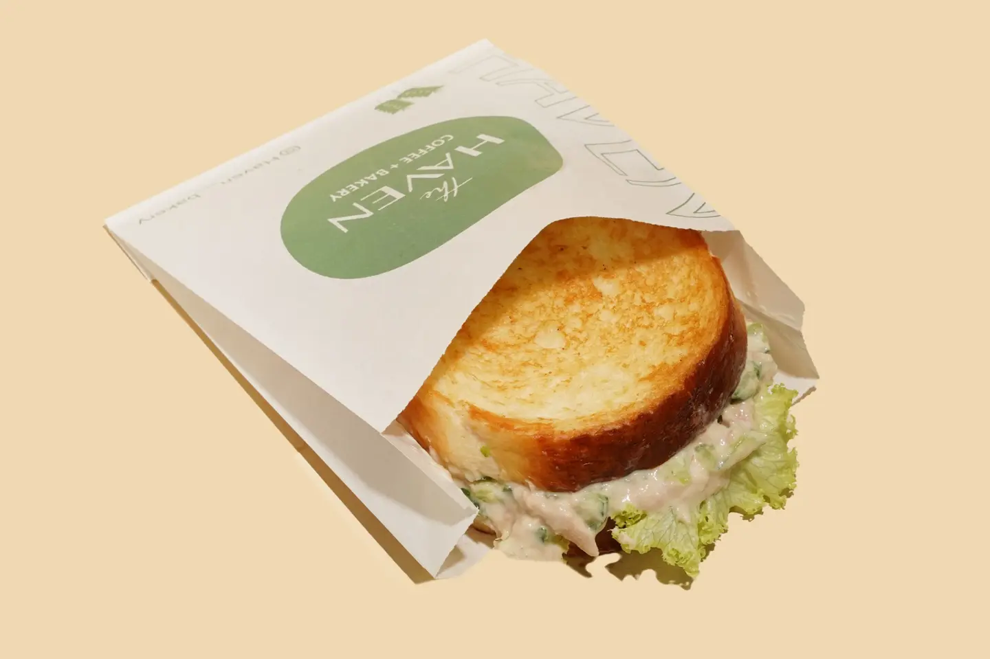 بريوش تونه