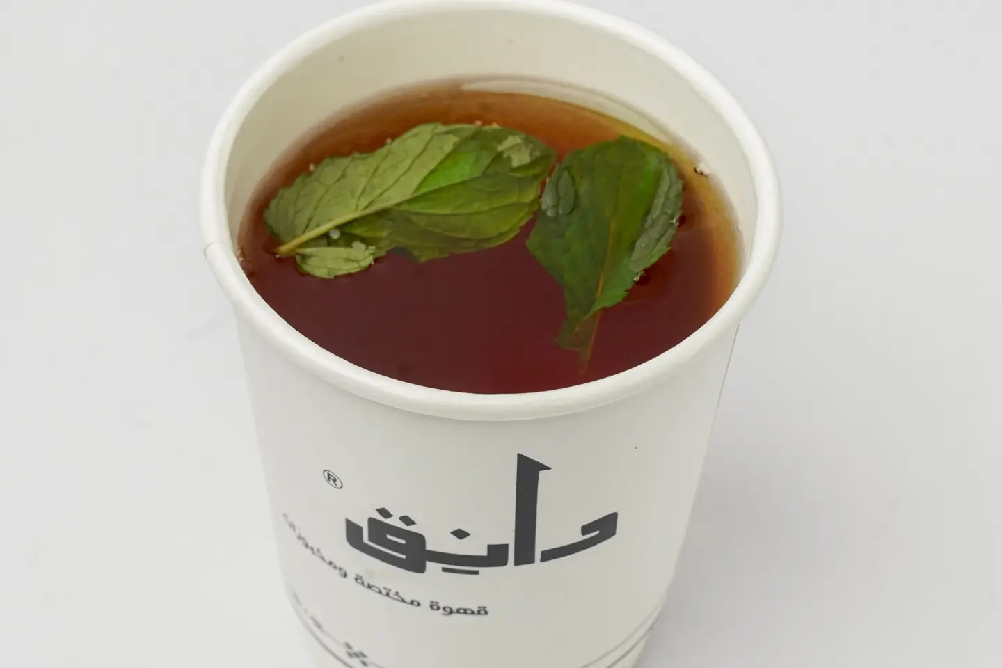 شاهي