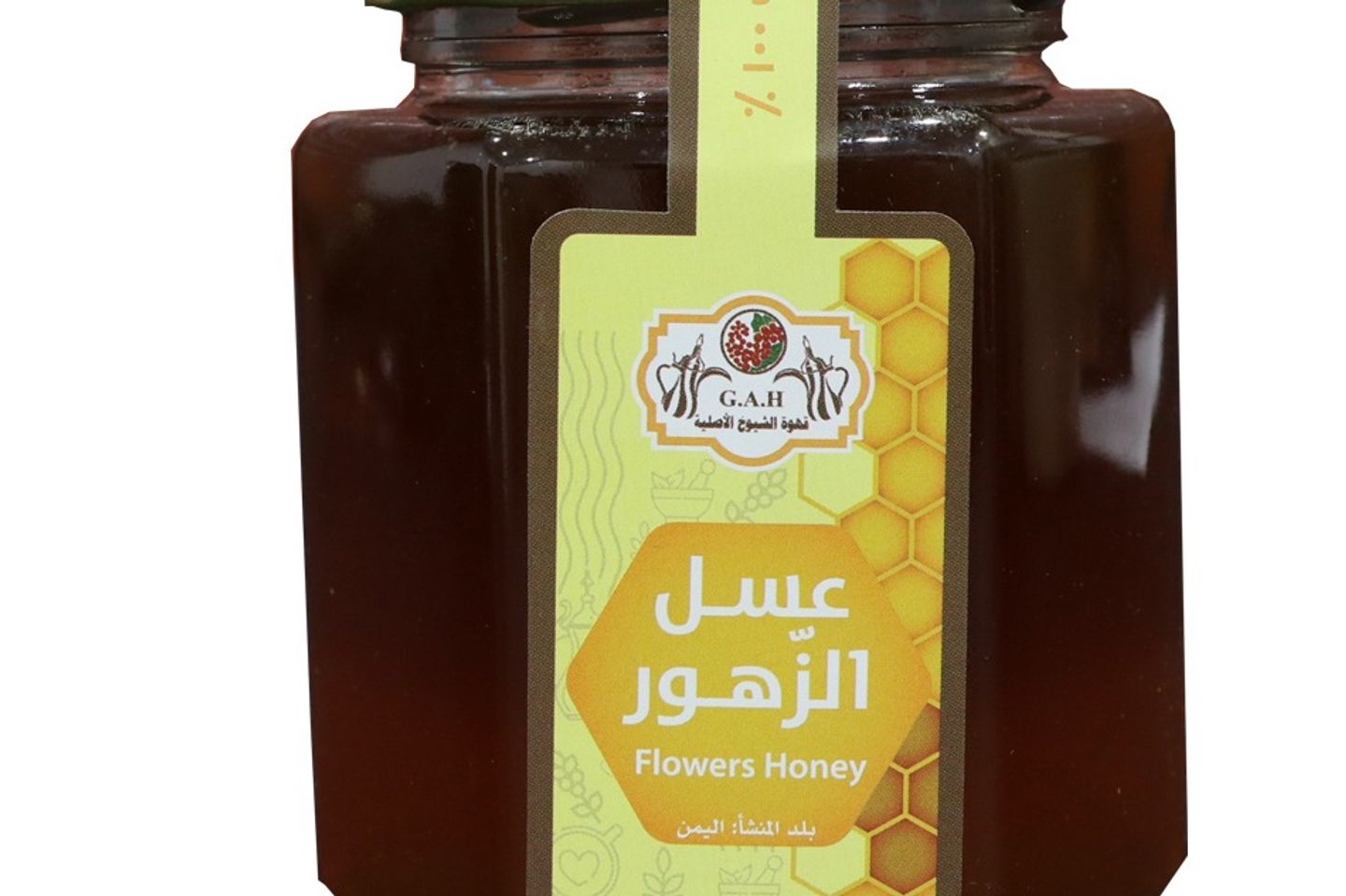 Flower Honey Half A Kilo