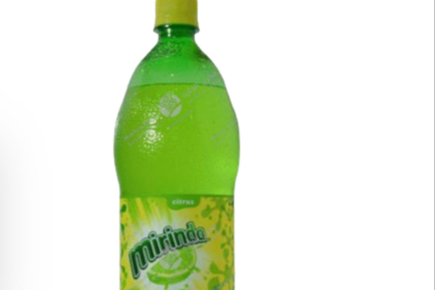 حمضيات وسط