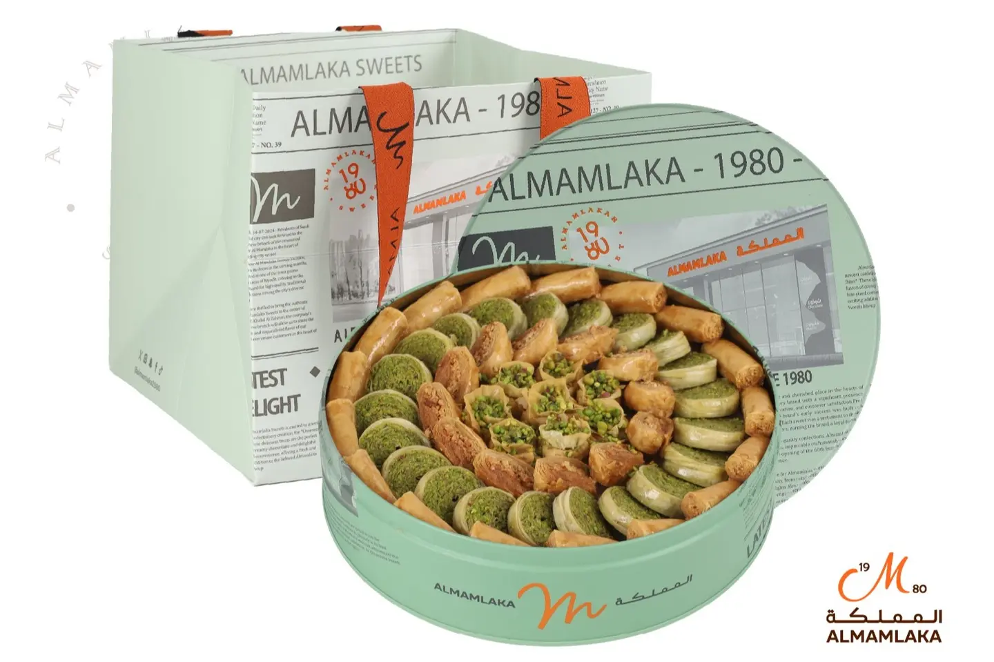 Original Baklava