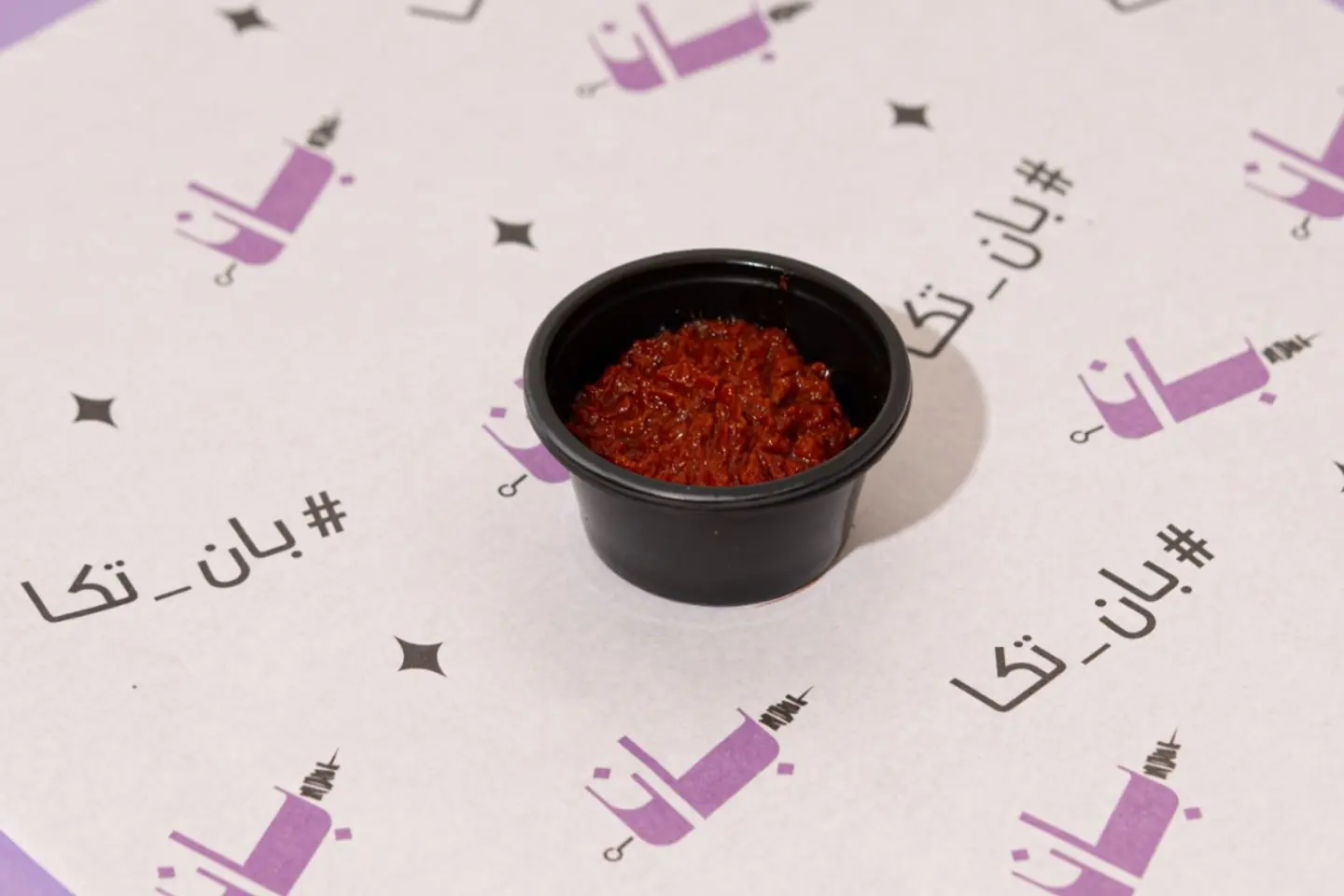 Spicy Sauce