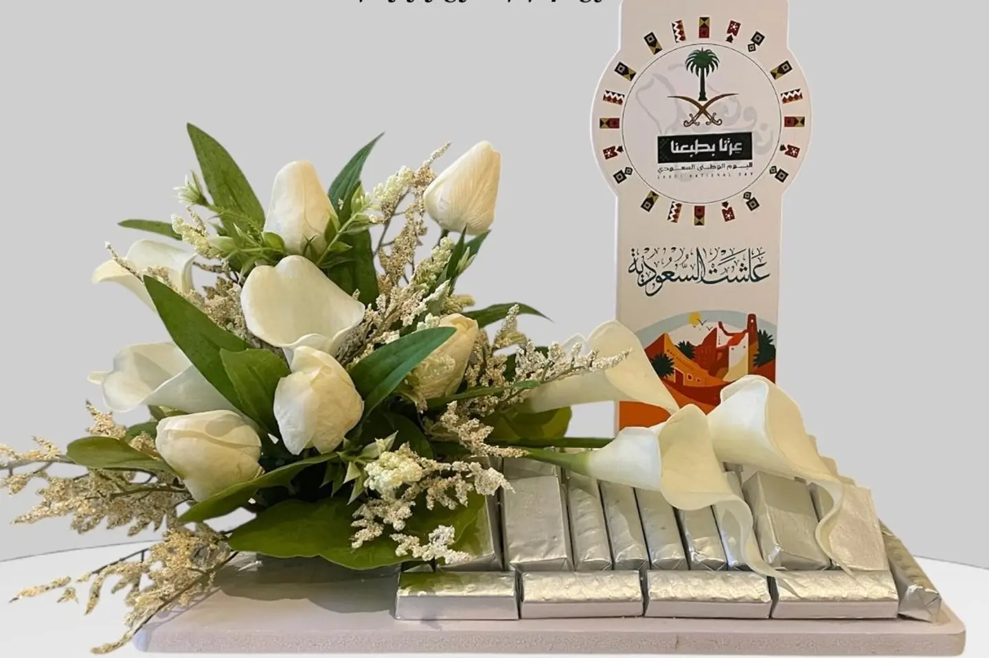 Chocolate Tray