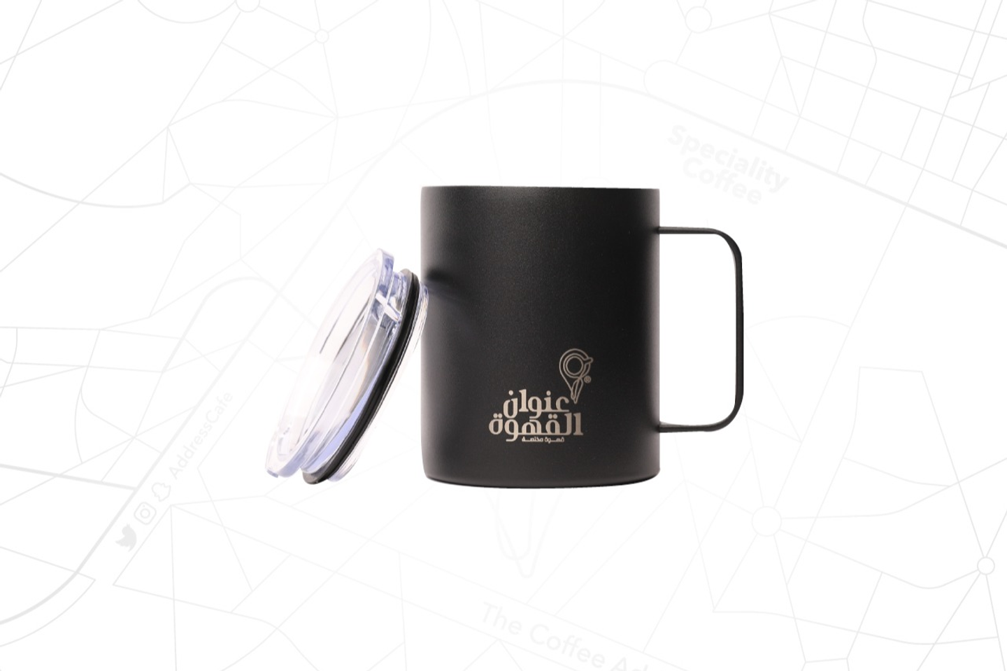 Camp Mug