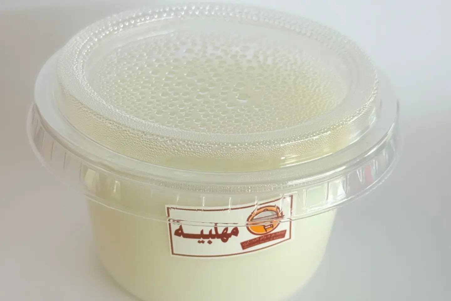 مهلبية