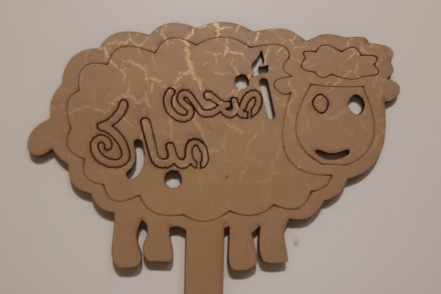 أكريليك ٠١