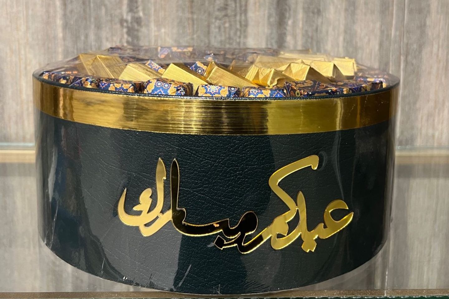 شوكولاته العيد