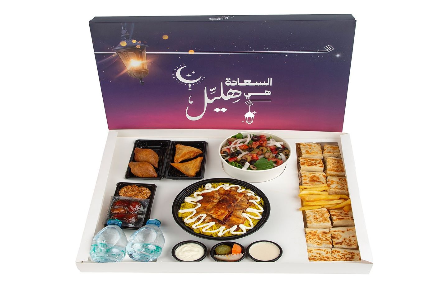Eid Box Chicken