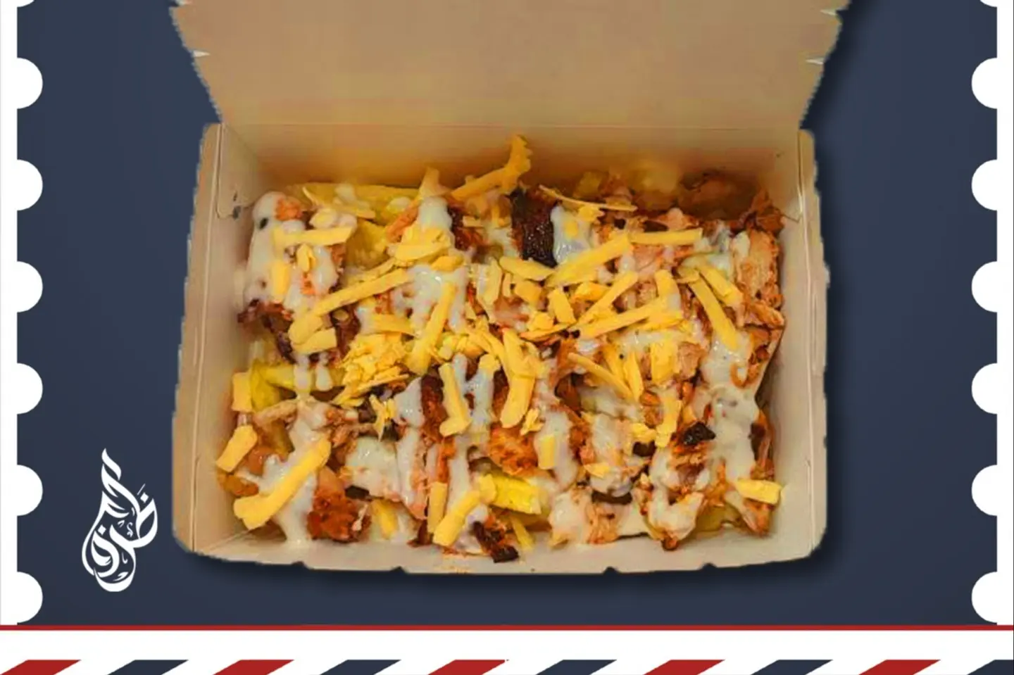 Chicken Fries Shawarma