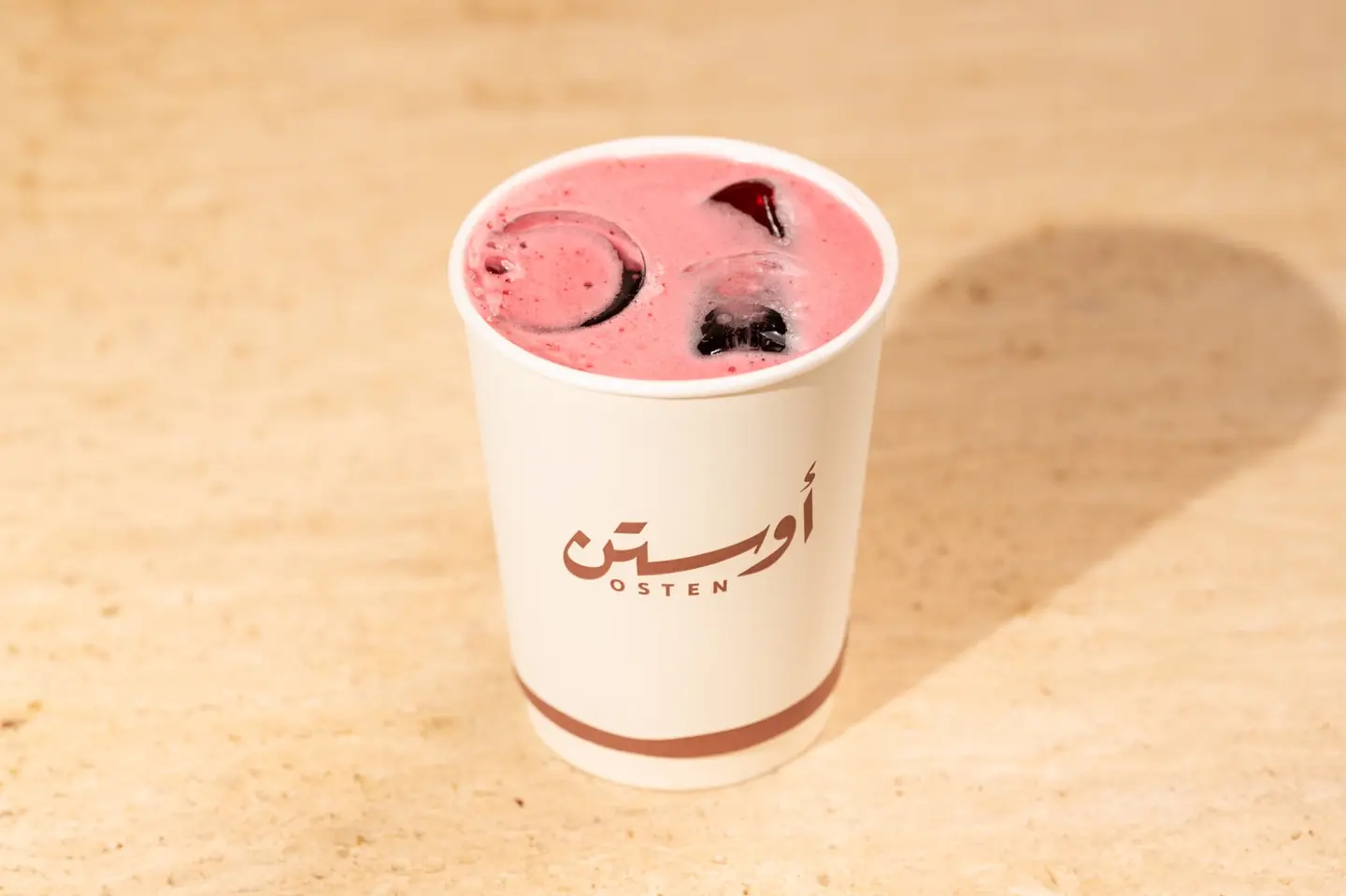 ايس كركاديه