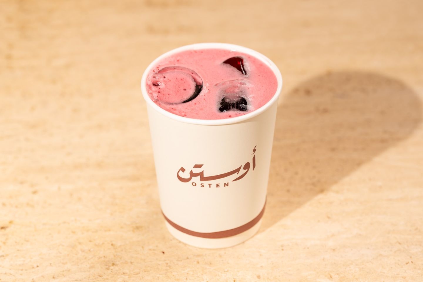 ايس كركاديه