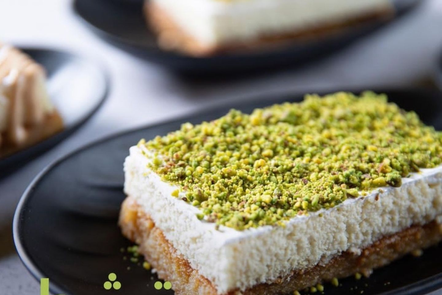 قشطوطة بسبوسة بالبستاشيو