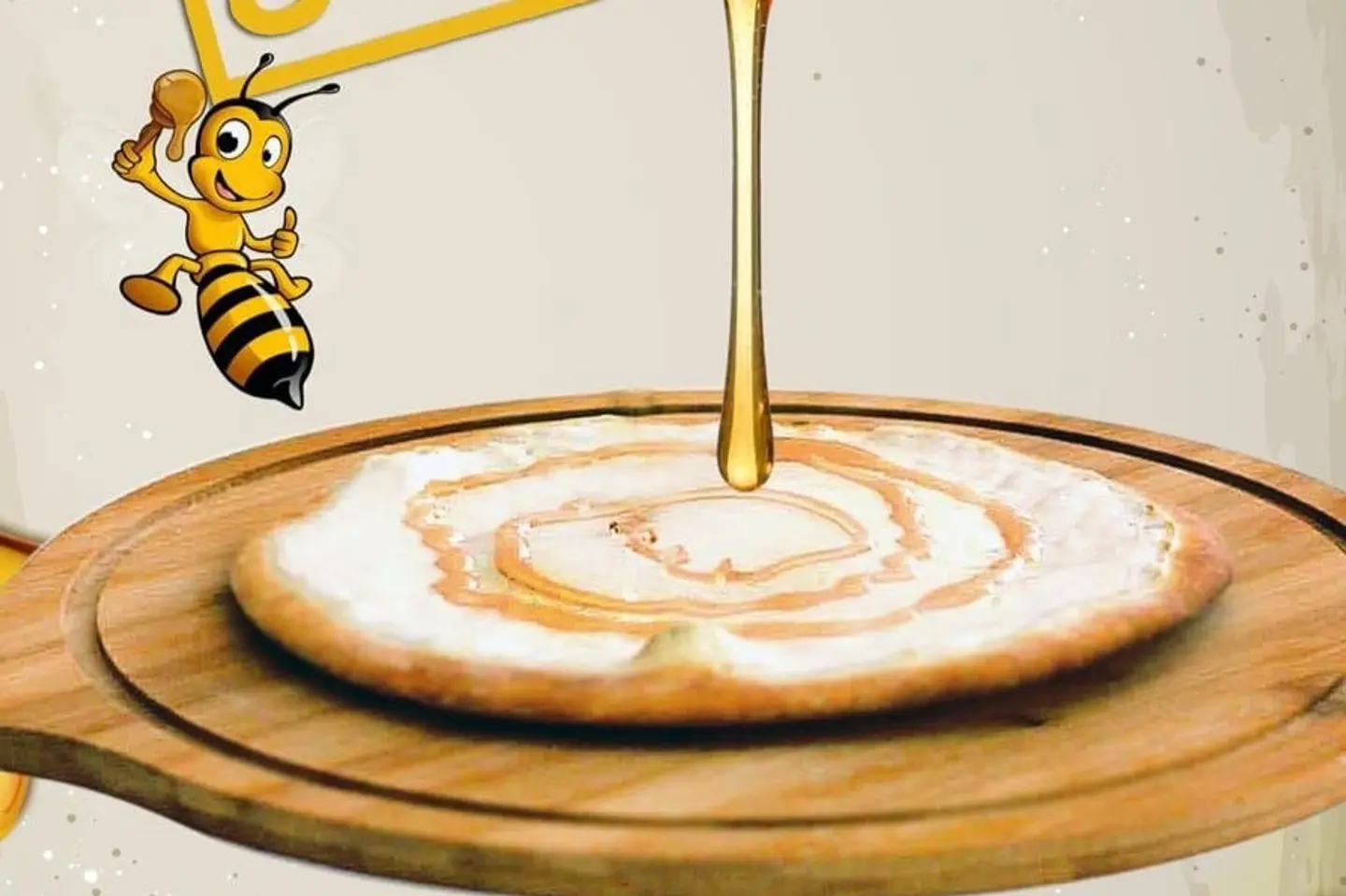 فطيره لبنة عسل