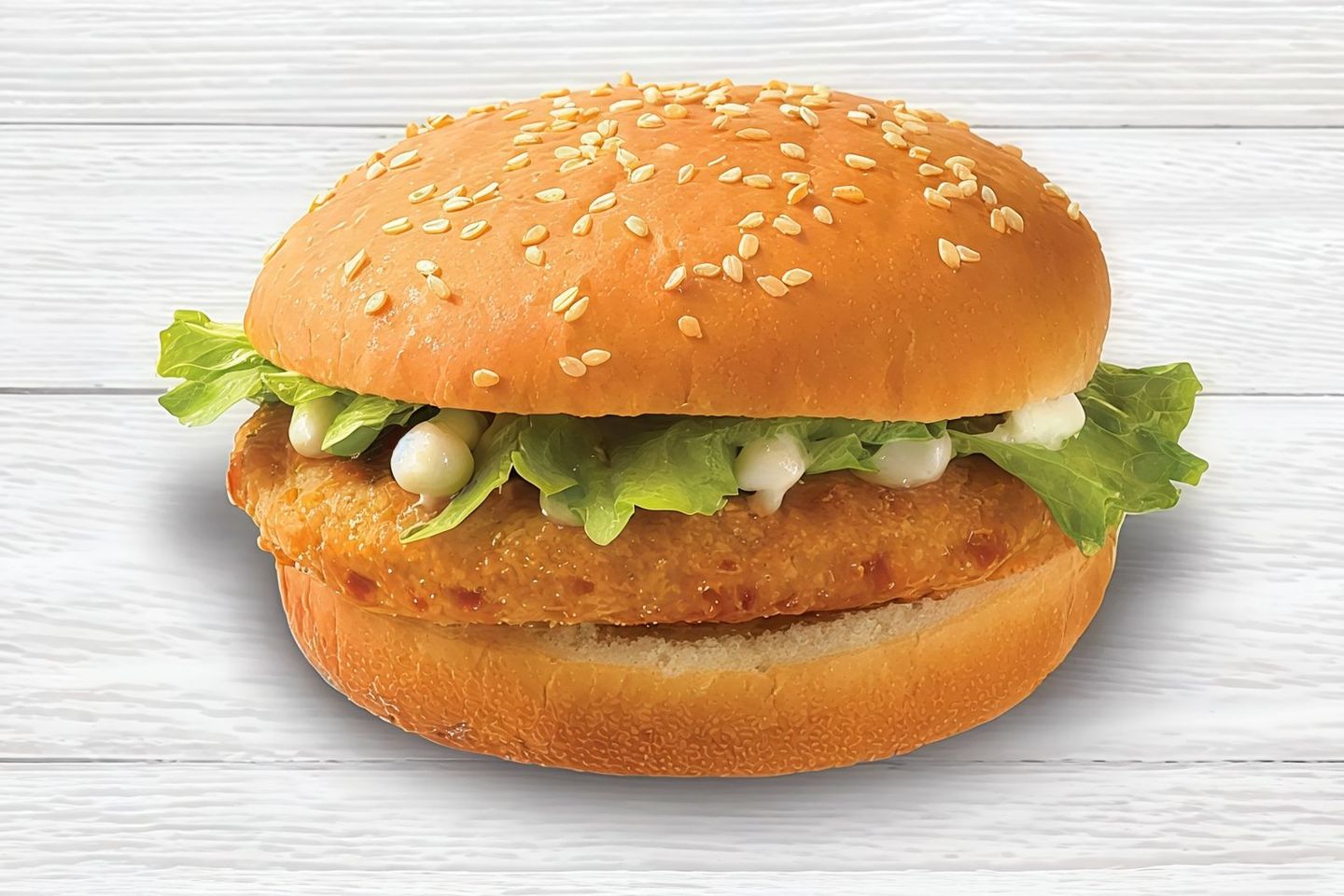 Plain Burger