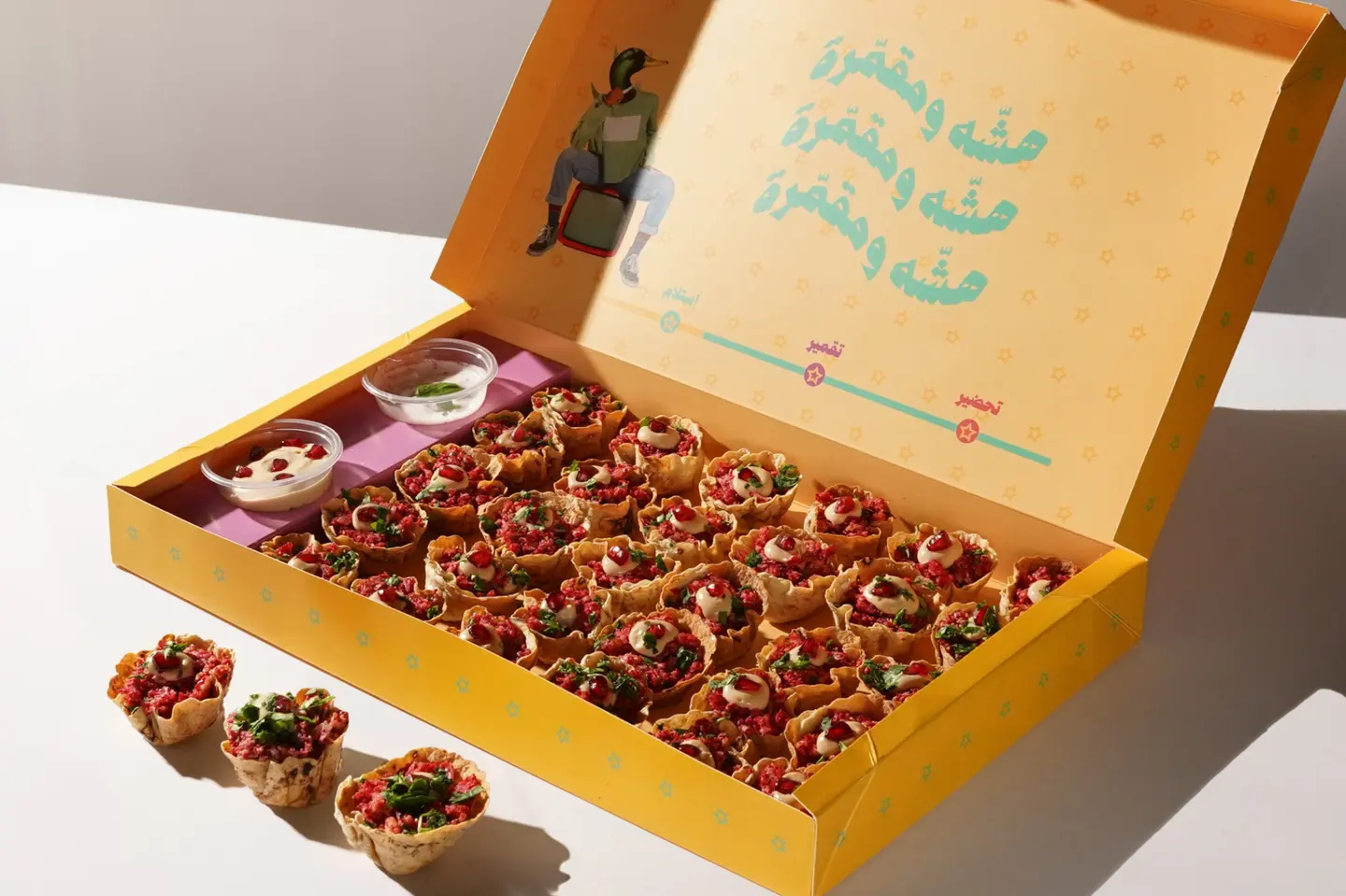 دجاج مسخن وسط