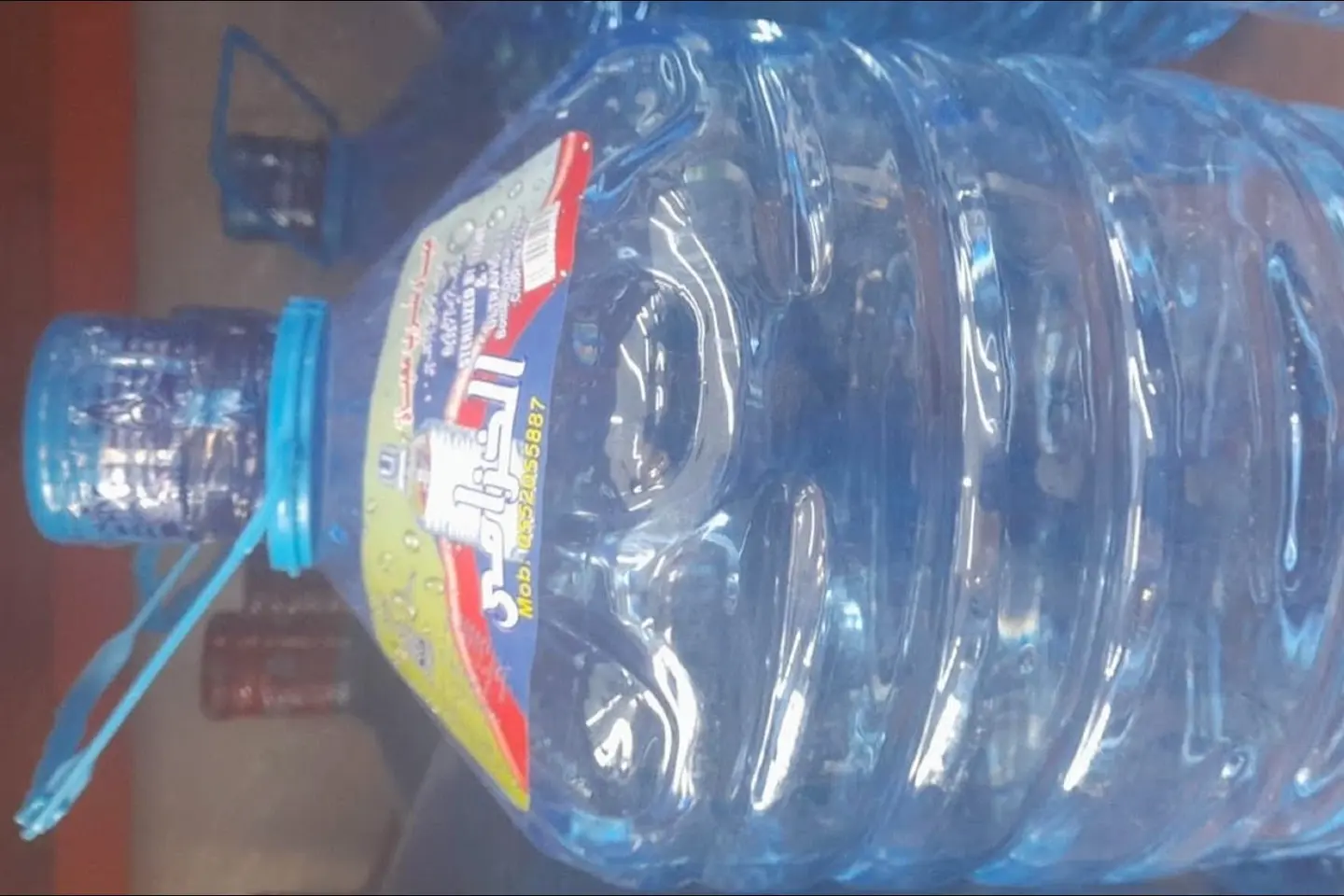 مياه معبئة الخزامي خمسة عشر لتر