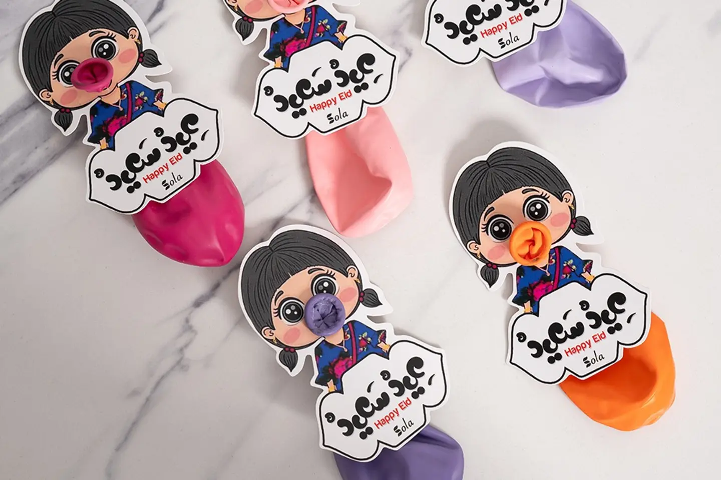 مجموعة توزيعات بلونات ثيم بنت