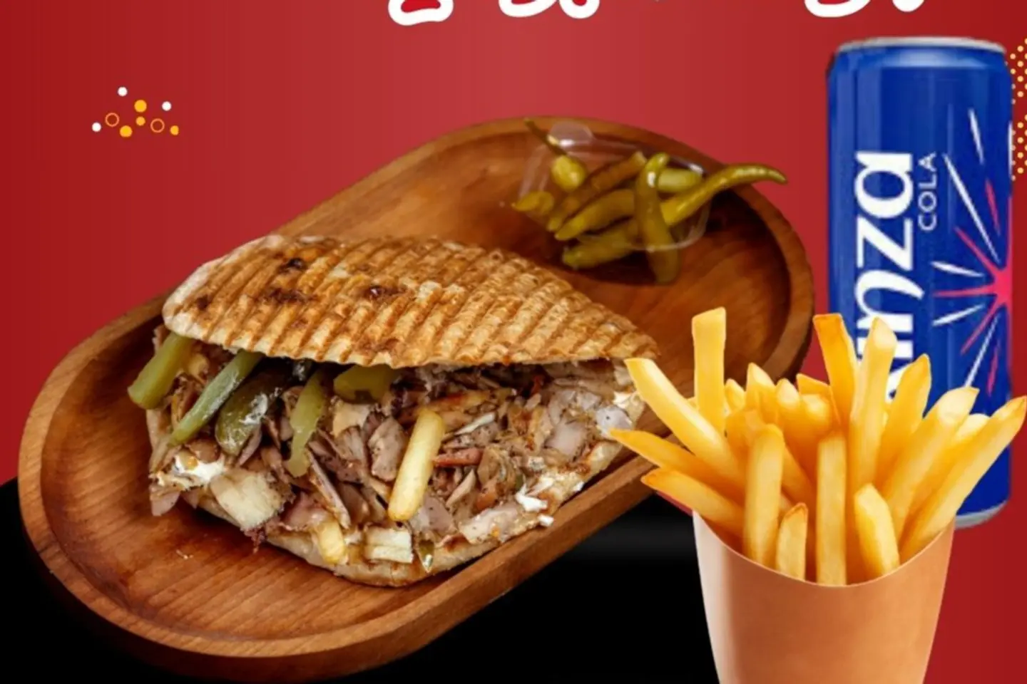اسطنبولي كومبو