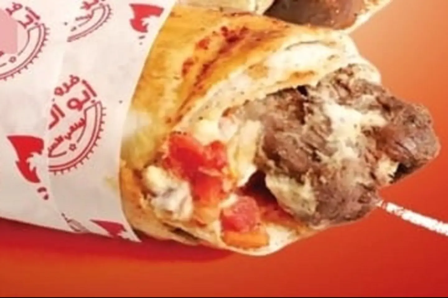 ساندويش التكا