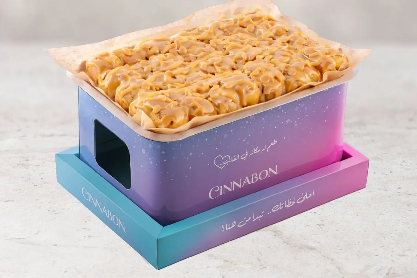 Peanut Butter Warmer