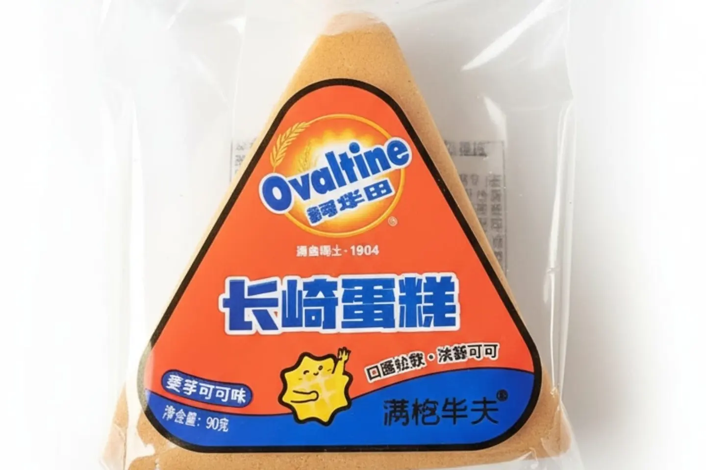 اوفالتين كيك