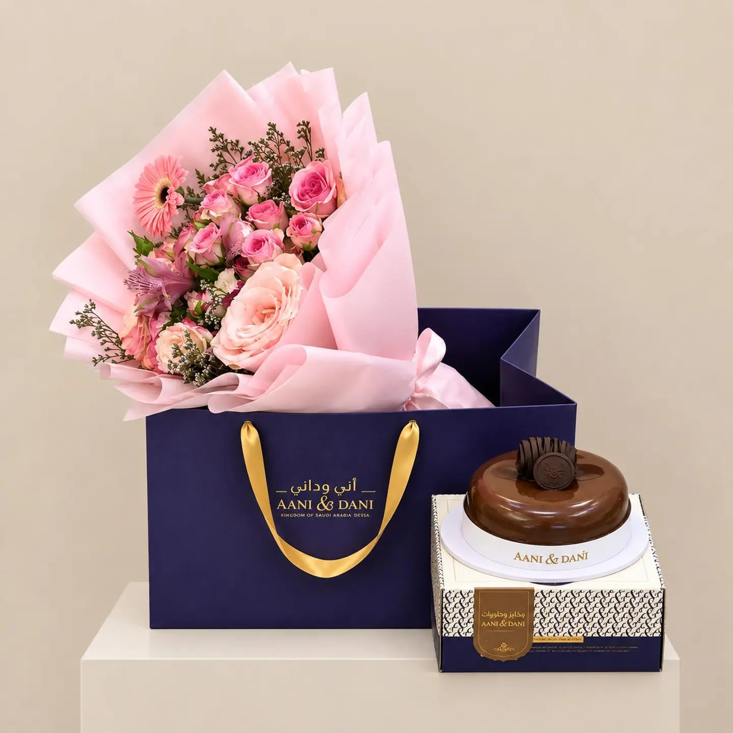 Pinkie Feelings With Aani And Dani Galaxy Cake
