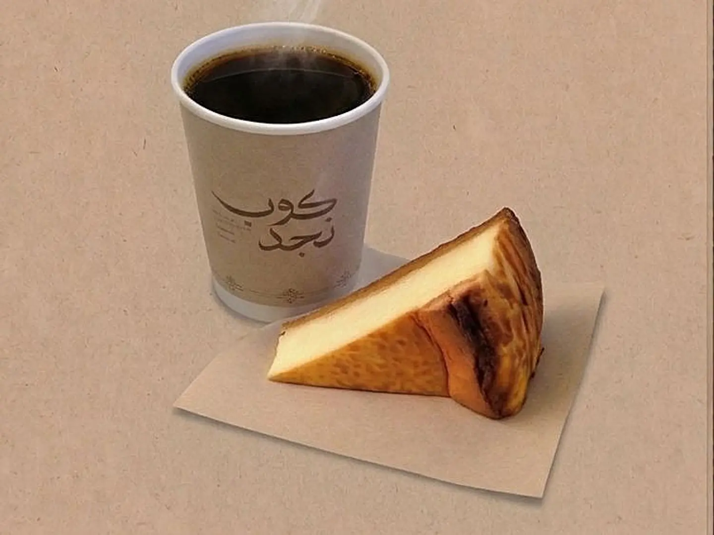 في 60 مع حلا سان سبيستيان
