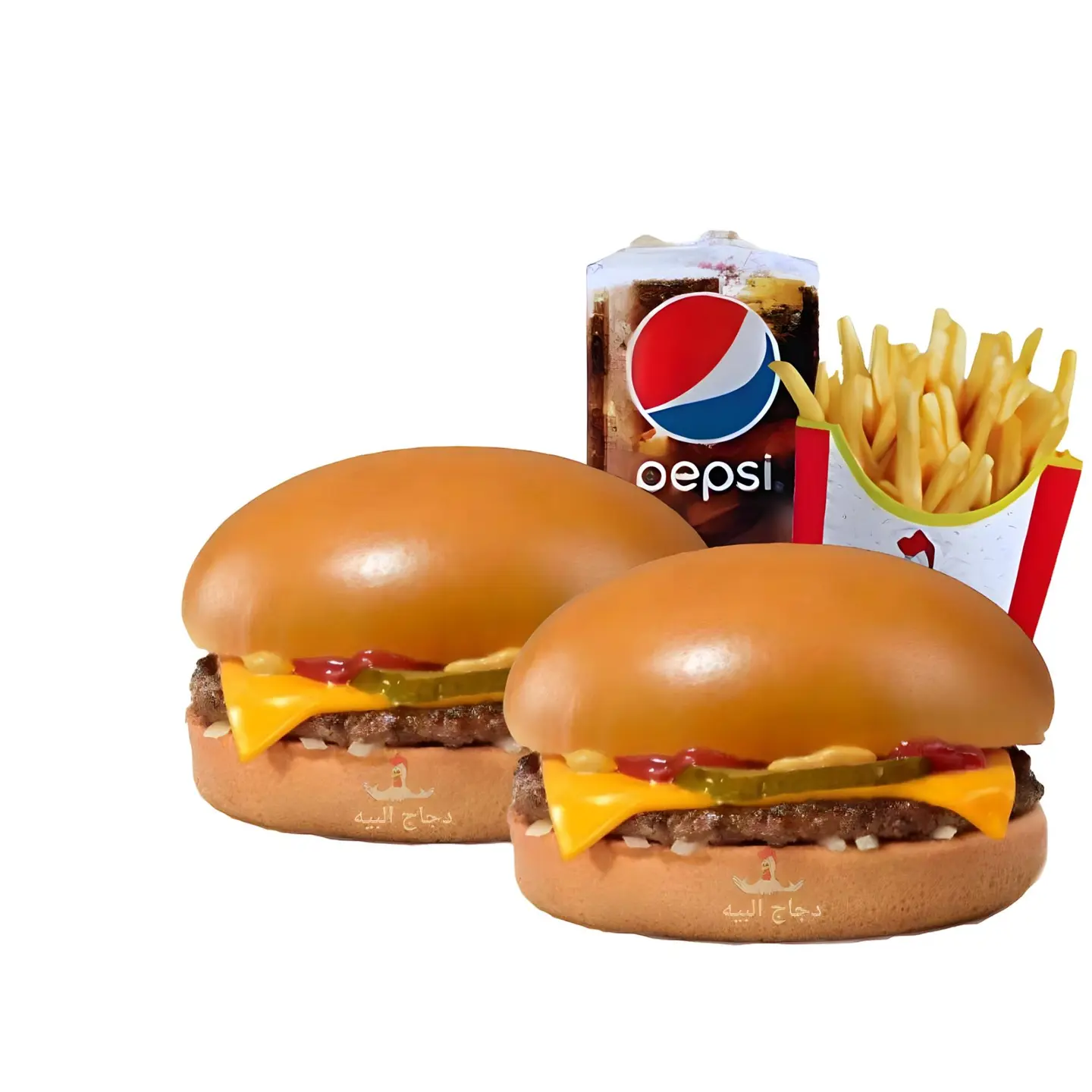 Twin Beef Burger Meal