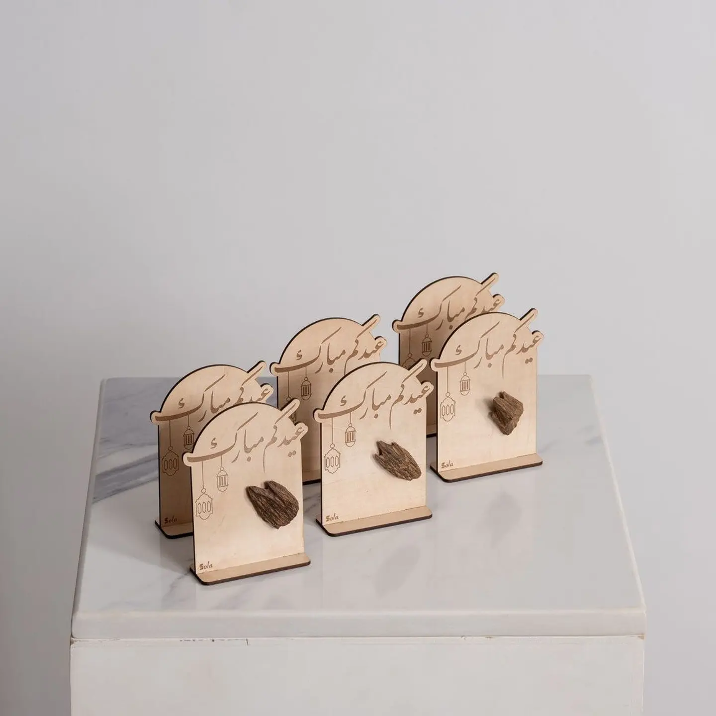 بكج توزيعات كسرة عود