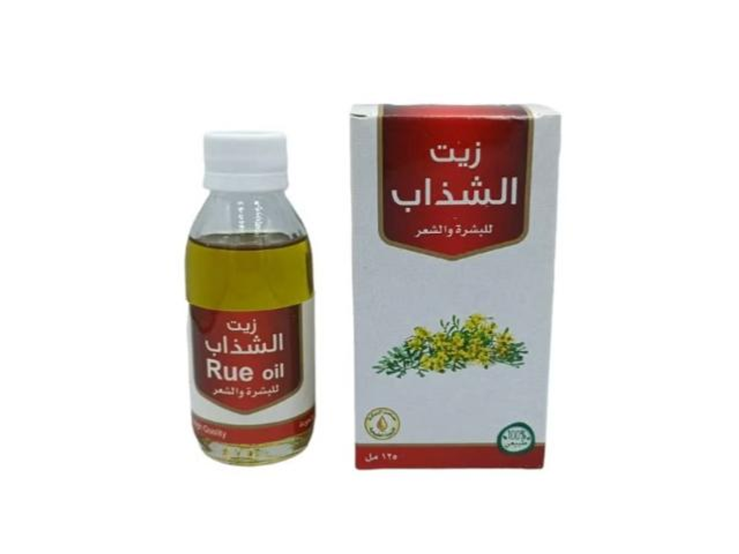 Alshadhaab Oil For Skin And Hair