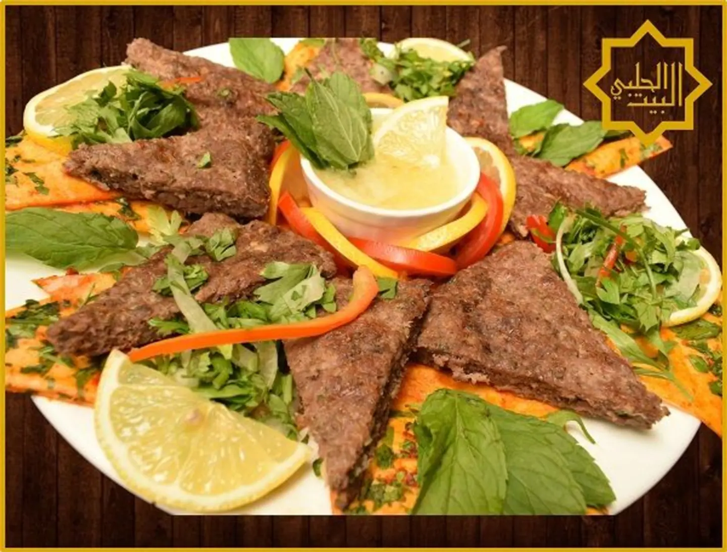 أقراص نعناع