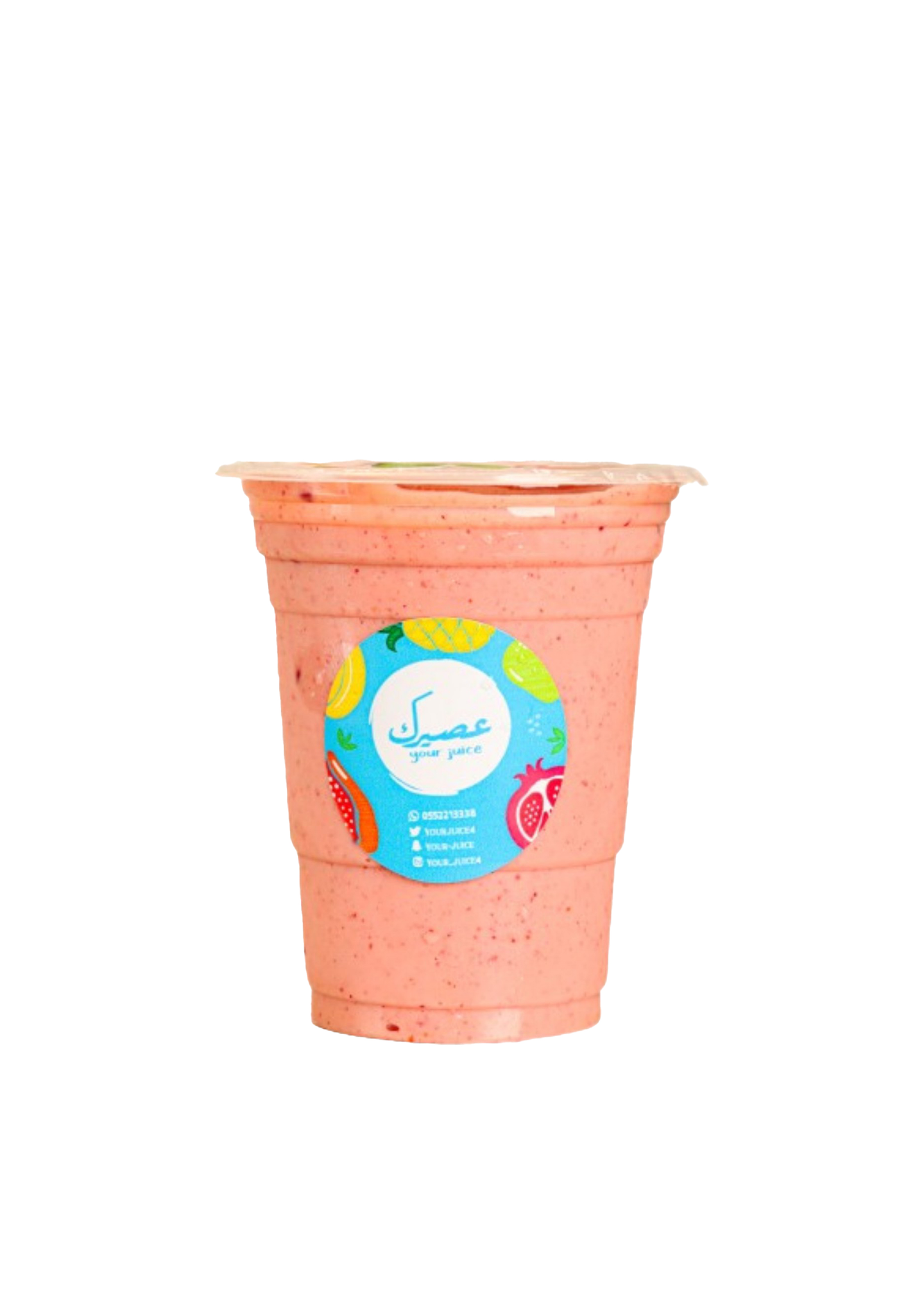 Emperor - Large Cup