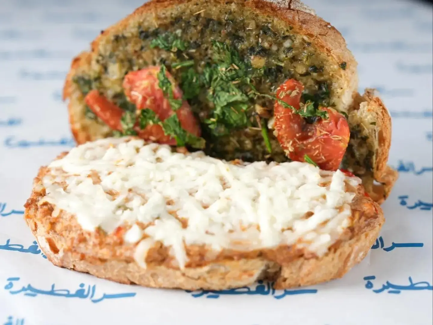 Sourdough Minced Meat