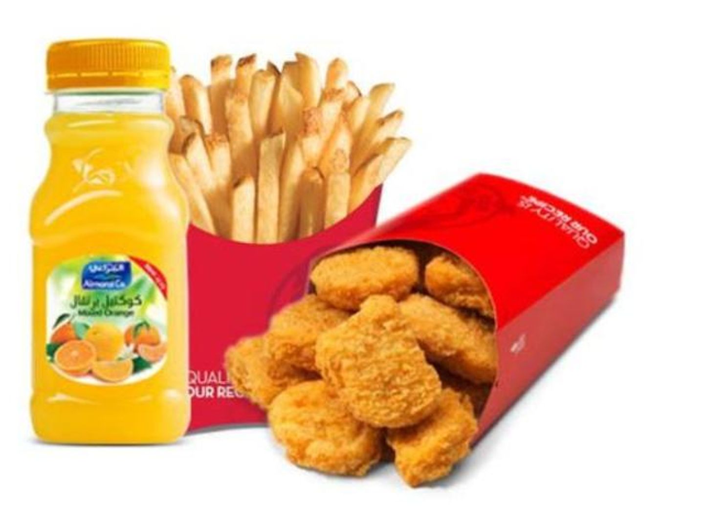 Nuggets Kids Meal