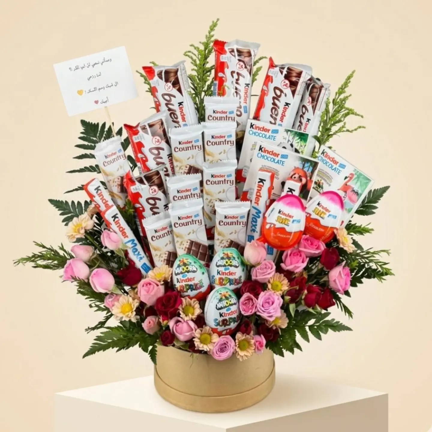 بوكس ورد ومفرحات 2