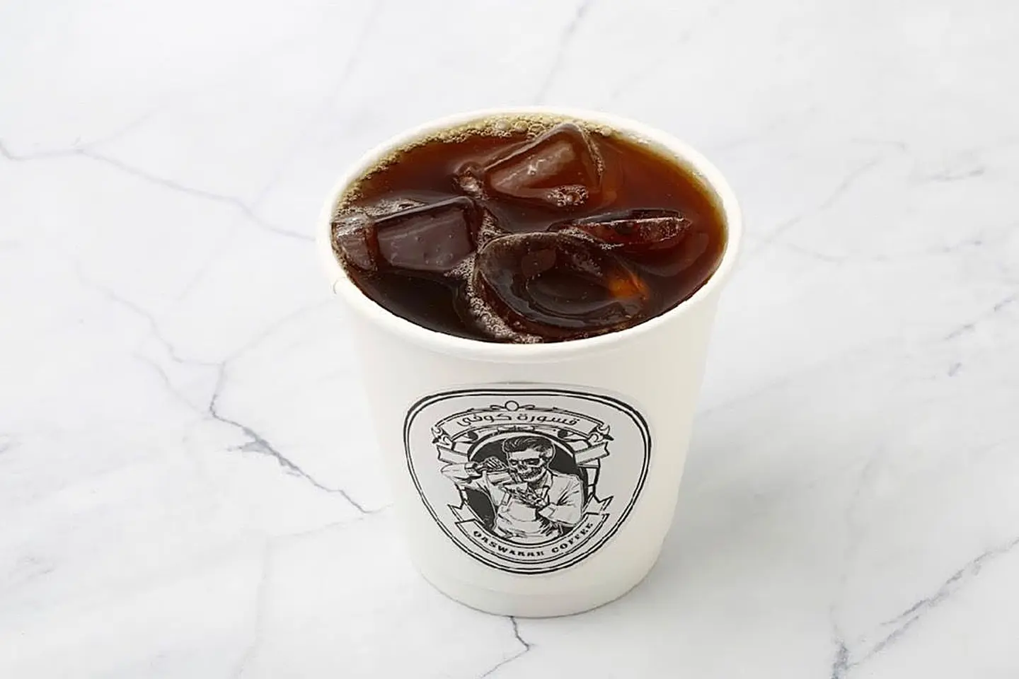 ايس قهوة اليوم