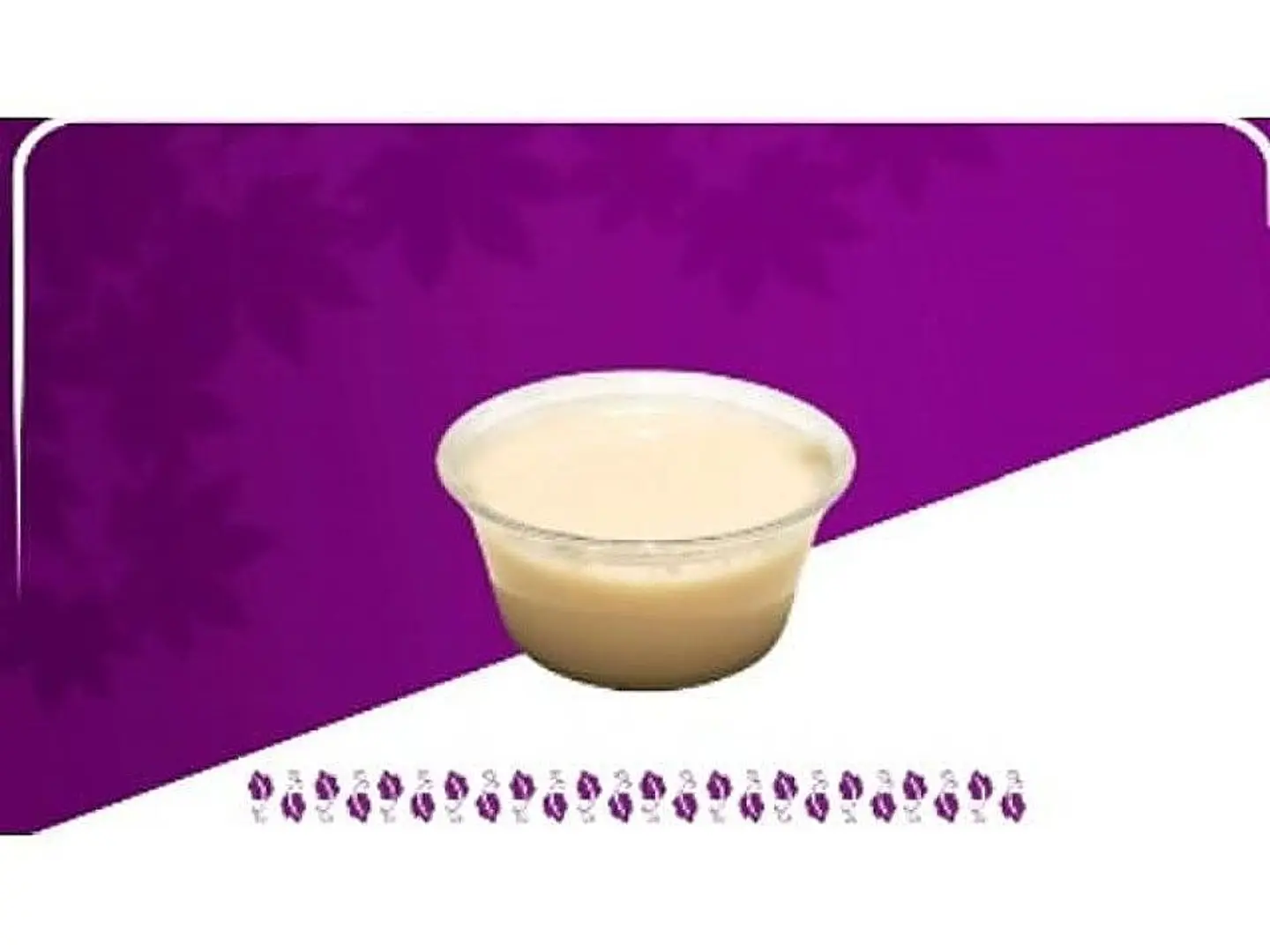 صوص أبيض