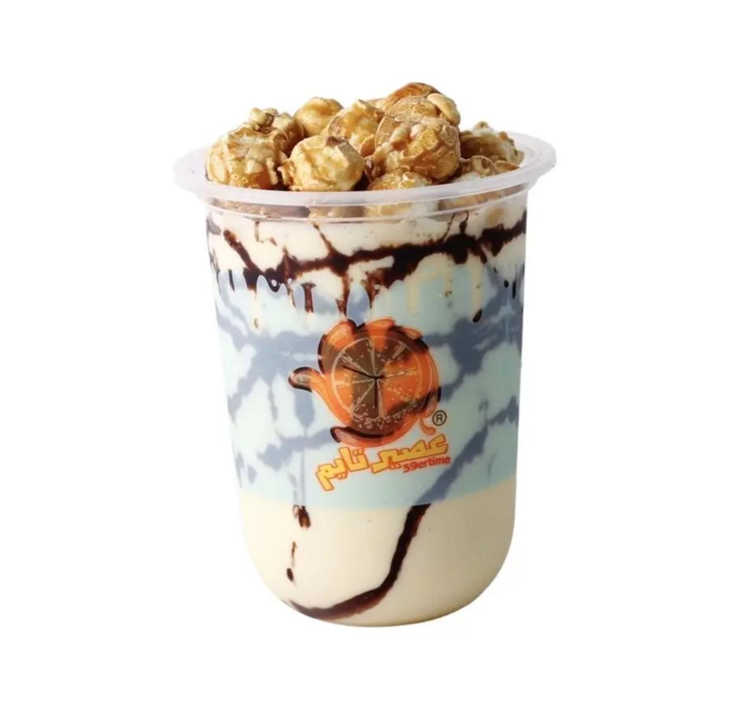 Movie Milkshake
