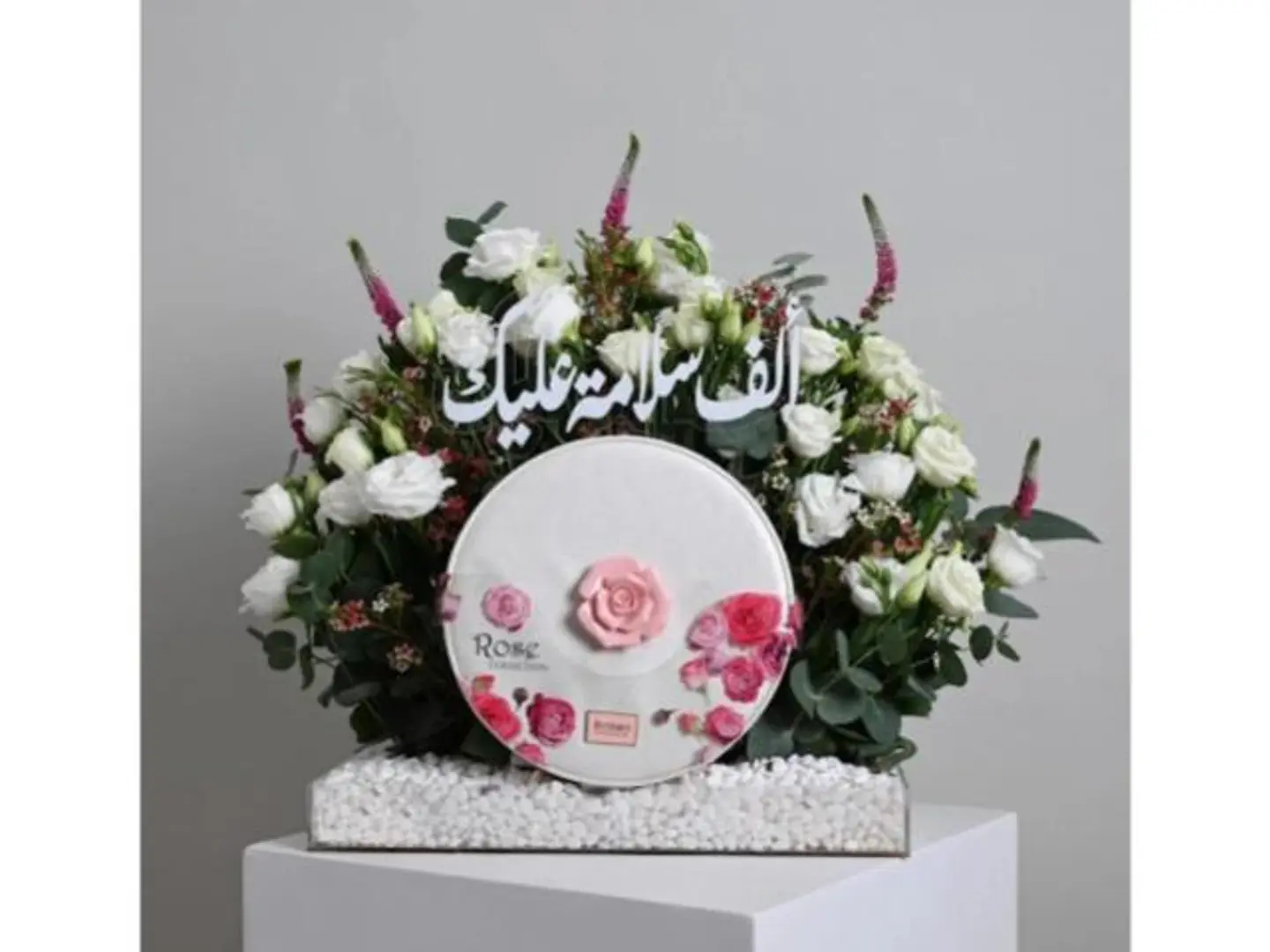 A Get Well Soon Arrangement With Chocolates