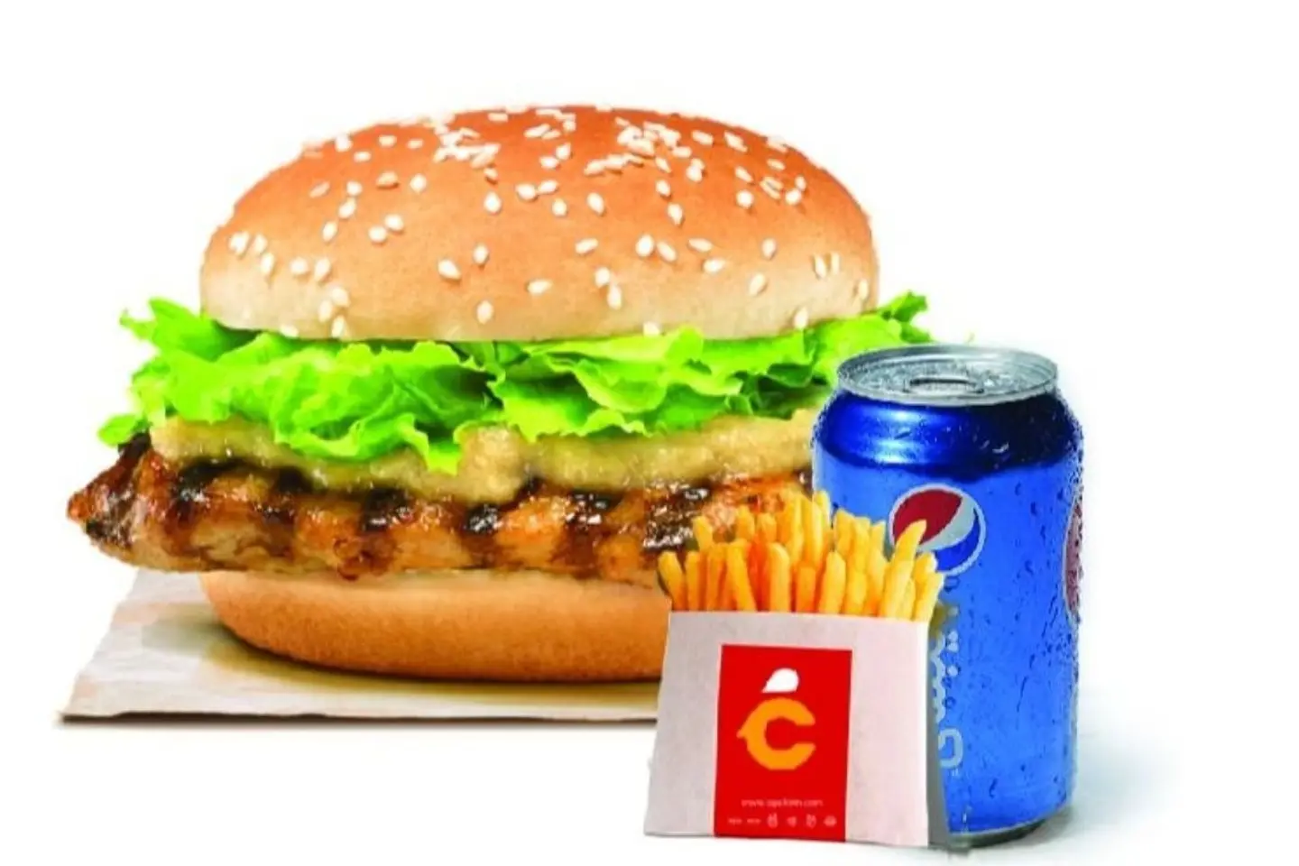 Chicken Zinger Burger Meal