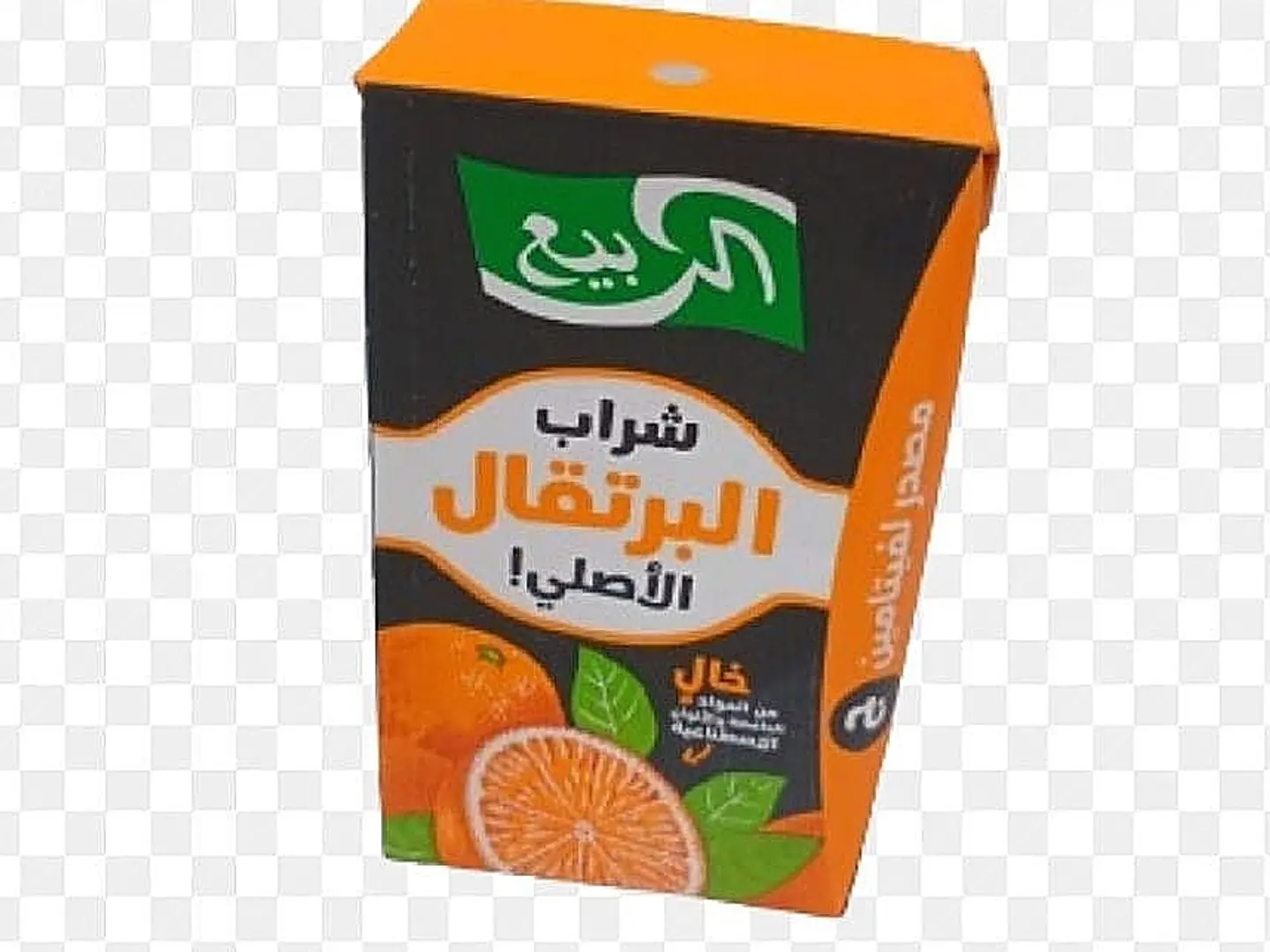 عصير ربيع