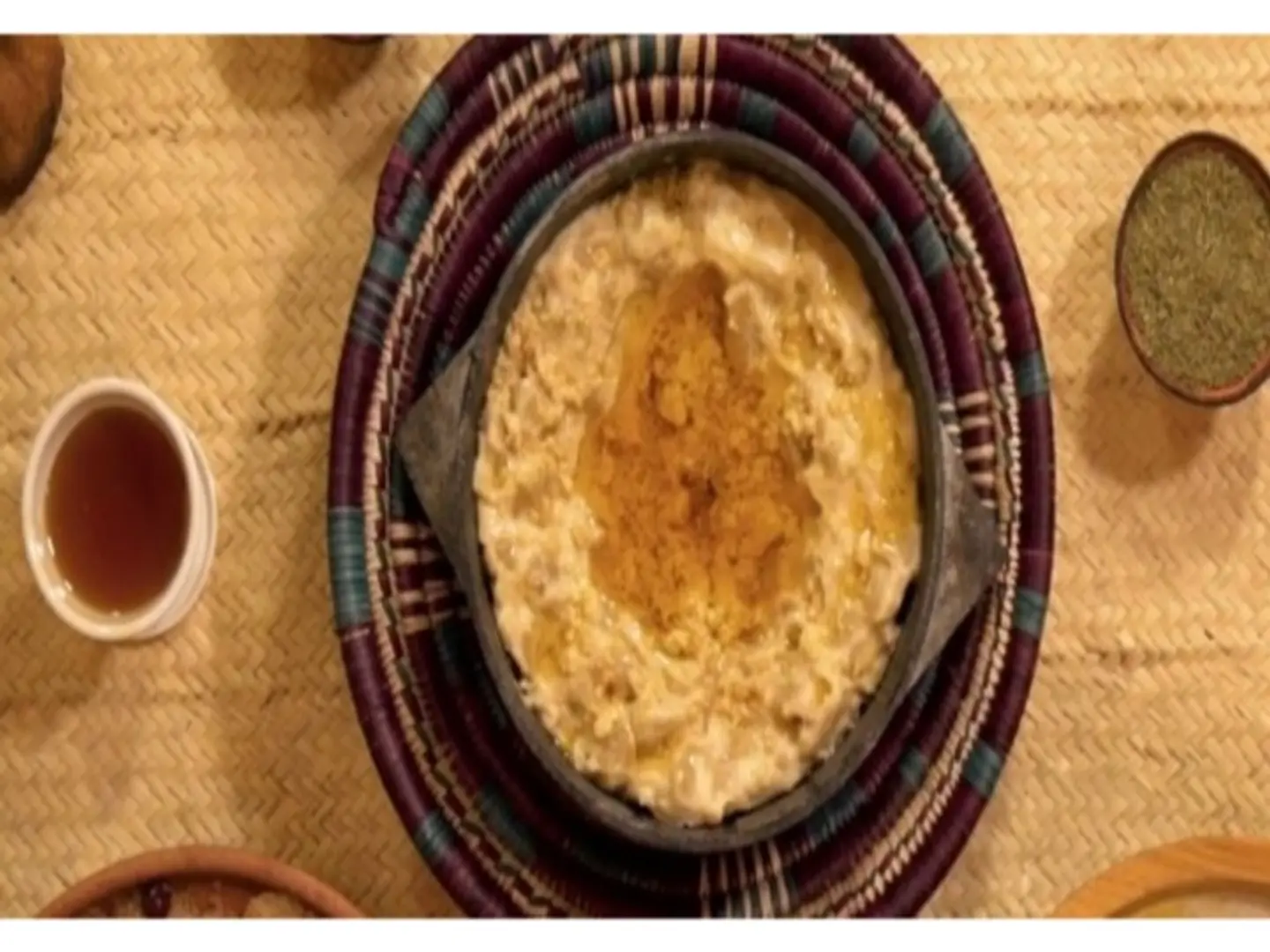 مرضوفة جنوبية