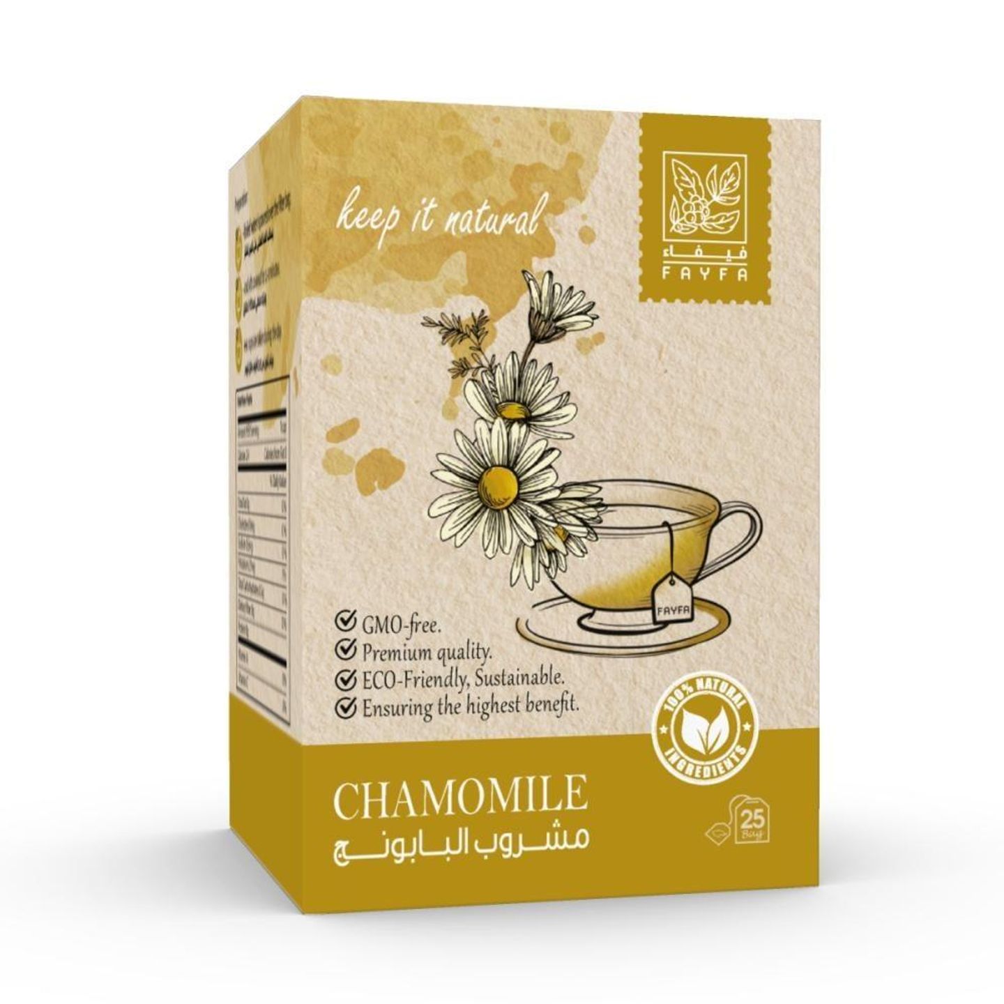 Faifa Chamomile Drink, 25 Bags