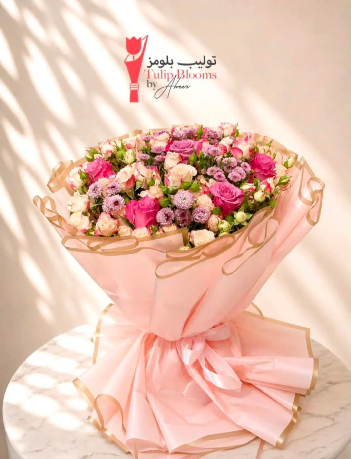 A Bouquet Of Assorted Natural Roses