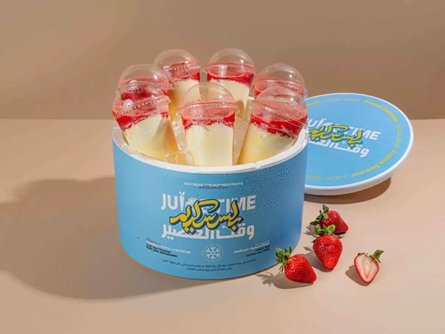 Strawberry Ice Cream Box