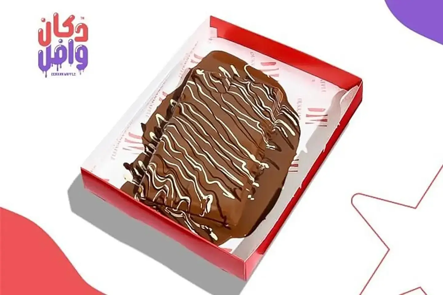 Large Waffle
