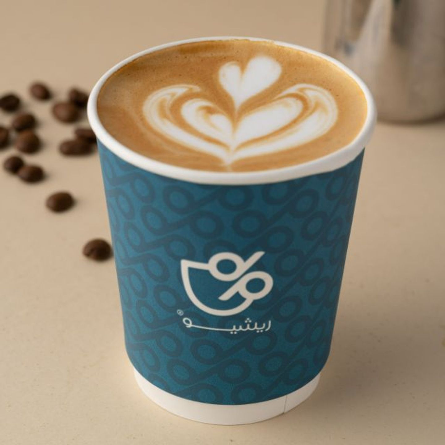 Hot Ratio Latte