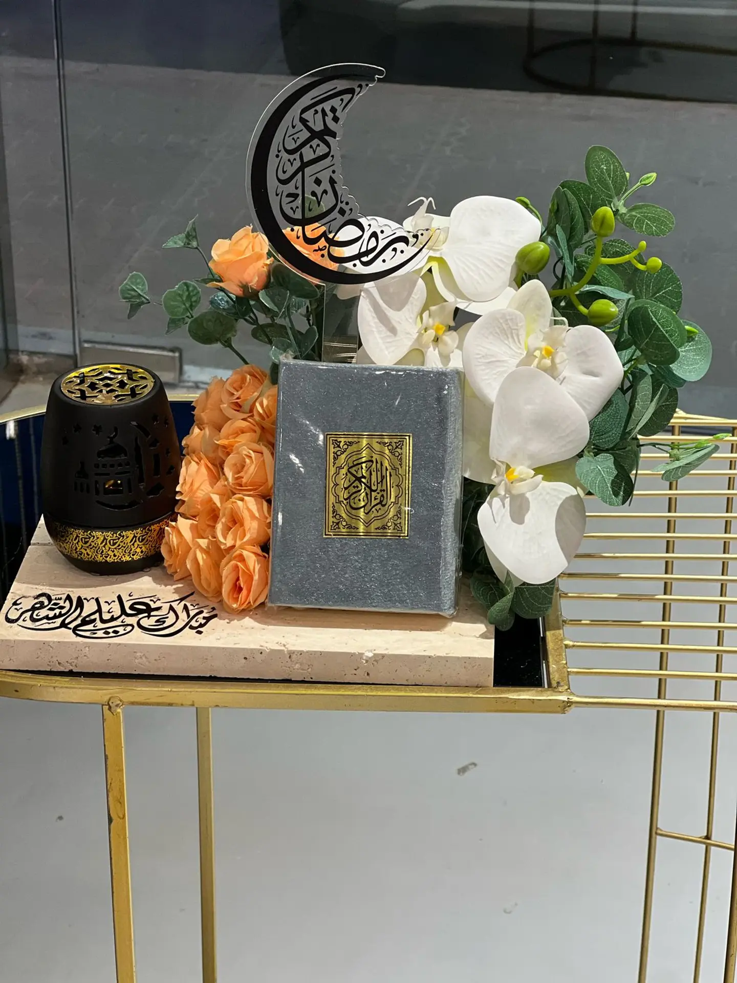 بكج رمضان 3