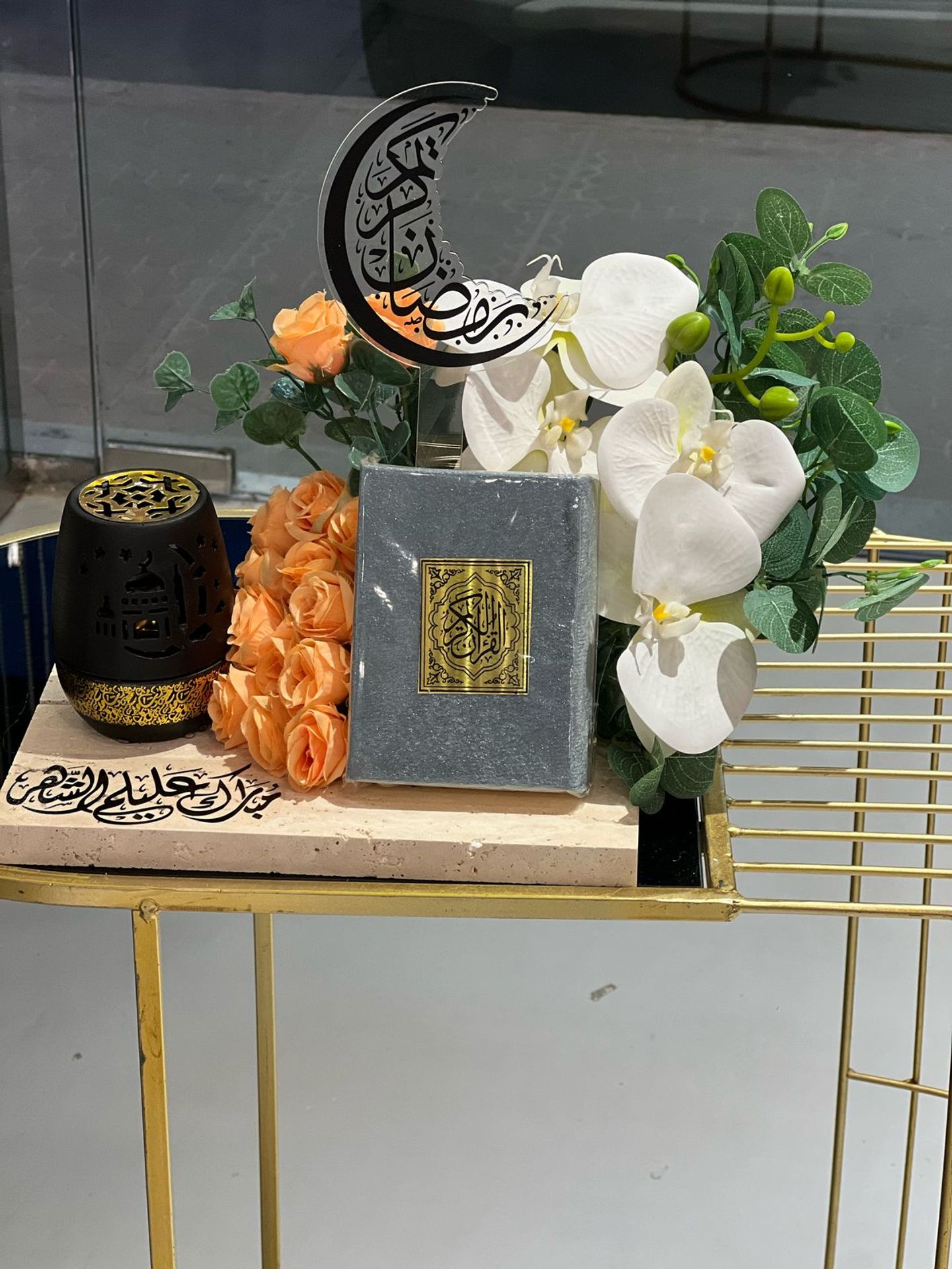 بكج رمضان 3