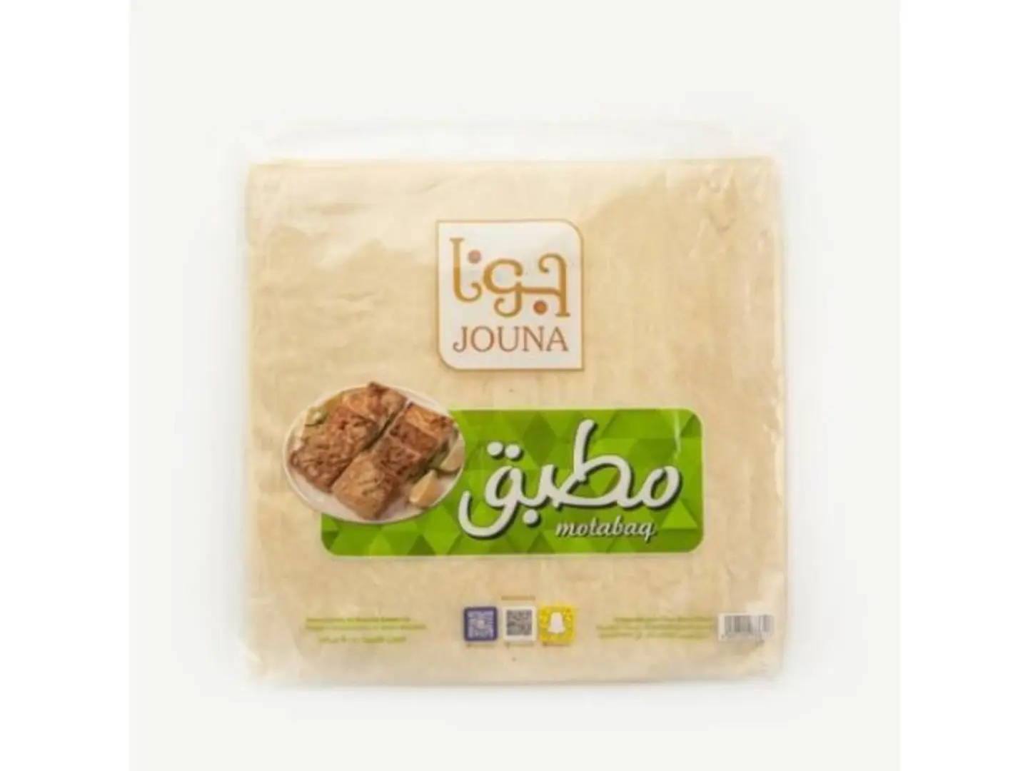 عجين مطبق مربع متوفر منه ابيض وبر